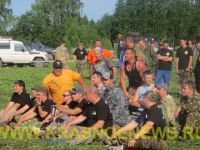 Puti_Dorogi (1)